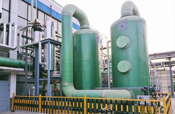 某生物科技（山东）有限公司生产车间废气治理项目