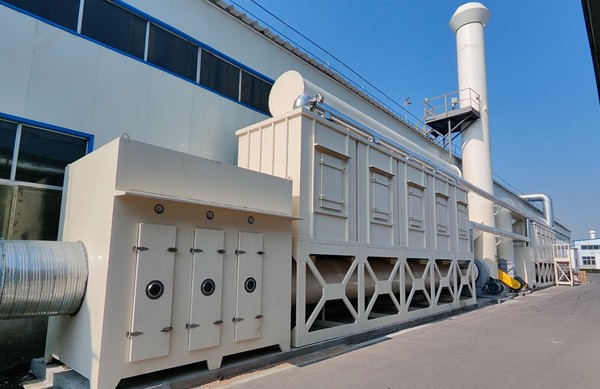 山东某轮胎有限公司是车间废气治理项目